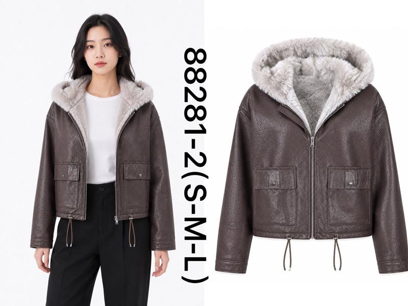 Куртки Ale-Ate 88281 brown