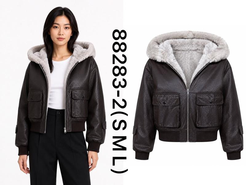 Куртки Ale-Ate 88283 brown