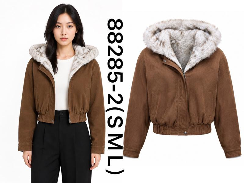 Куртки Ale-Ate 88285 brown