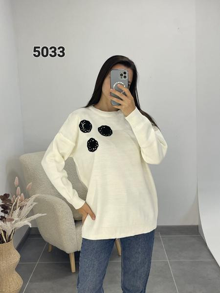 Свитшоты FSN 5033-1 white