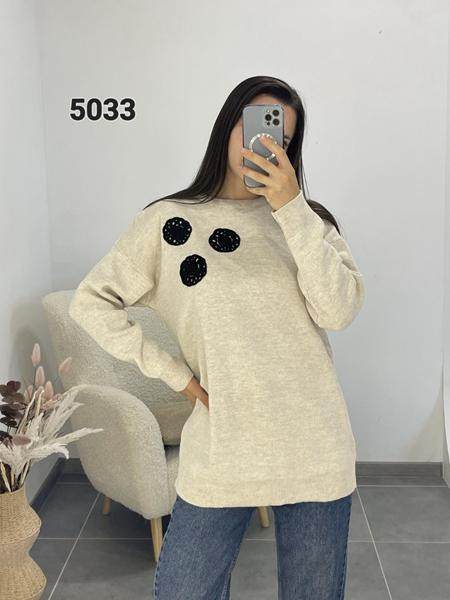Свитшоты FSN 5033-2 beige