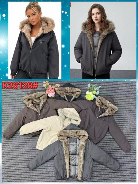 Куртки Ayden KL26128 l.beige