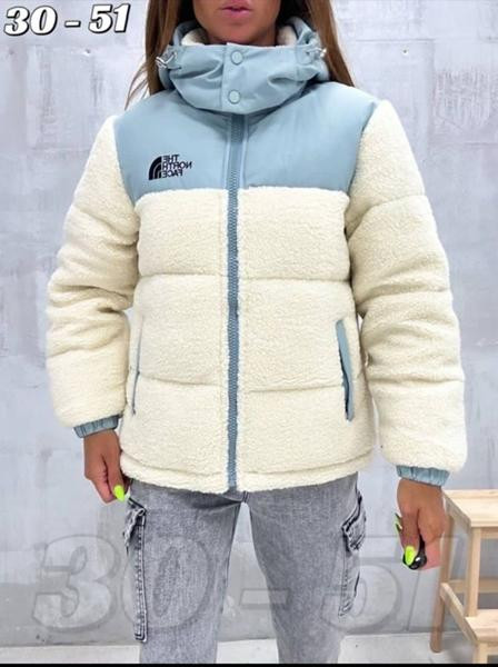 Куртки Ayden KL8308 milk-l.blue