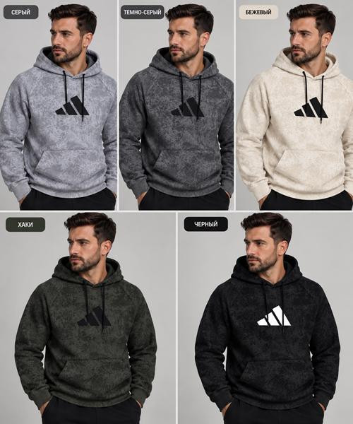 Худи MirWear 102AD l.grey