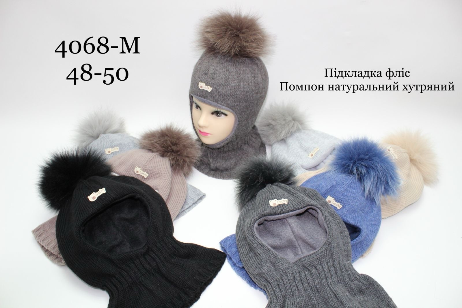 Шапки Red Hat Clothes 4068M mix-old-1