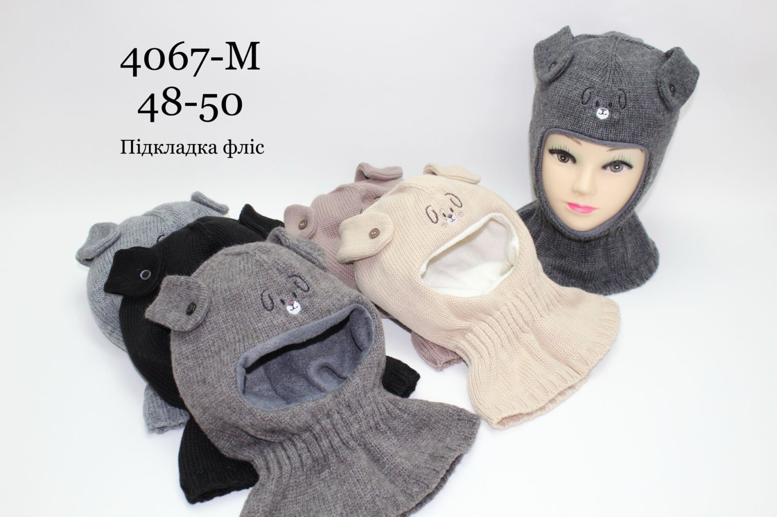 Шапки Red Hat Clothes 4067M mix-old-1