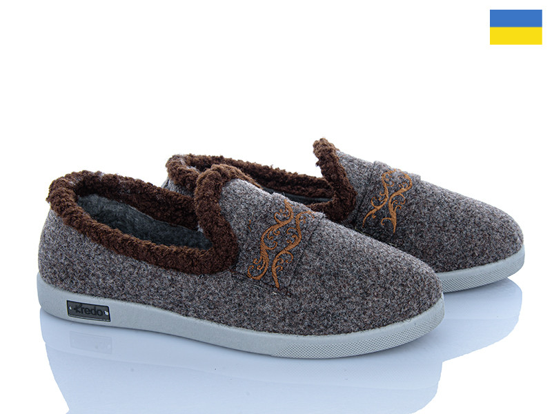 Туфли Kredo Кредо 26-39 бабуш.коричневий