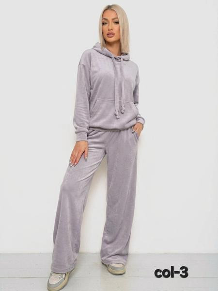 Костюмы спорт Shekhterlie clothes 2001-2 l.grey