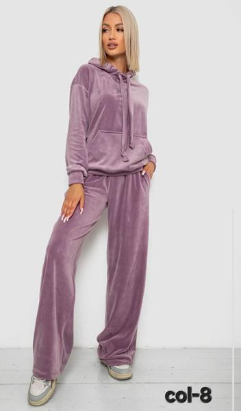 Костюмы спорт Shekhterlie clothes 2001-2 lilac
