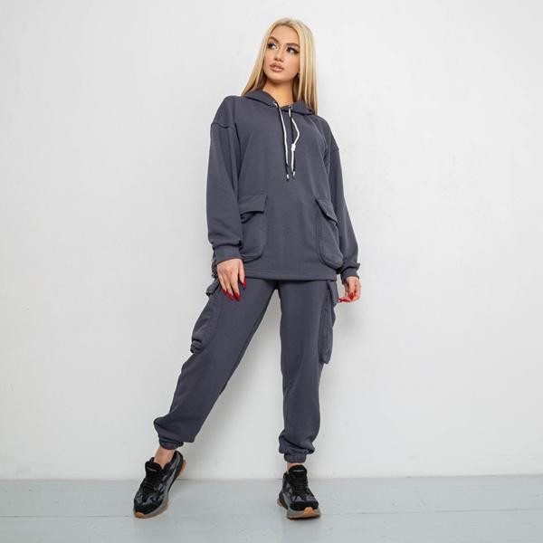 Костюмы спорт Shekhterlie clothes 2005 d.grey
