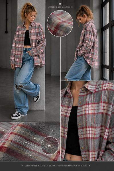 Рубашки Karolina KR910 l.grey