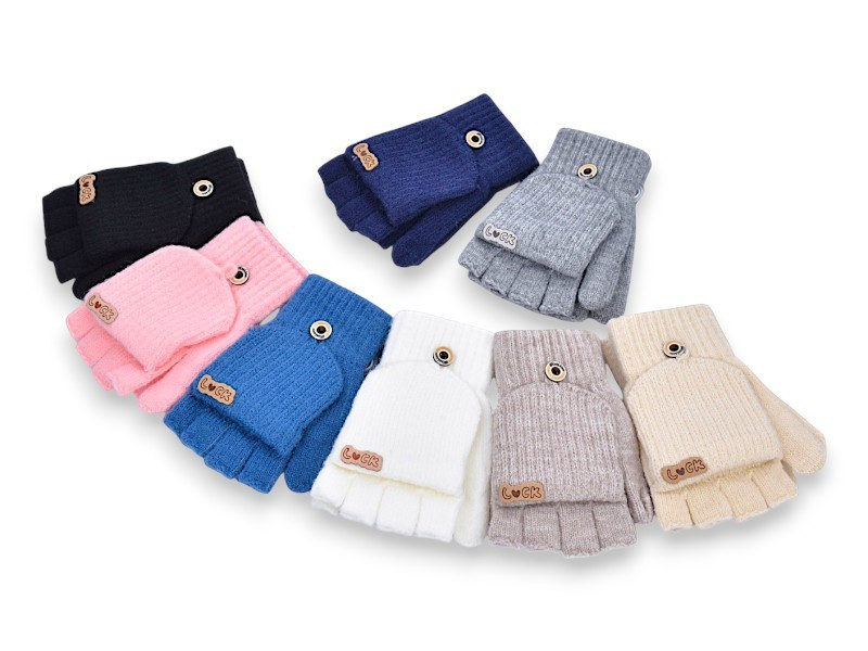 Перчатки KH clothes 5152 mix