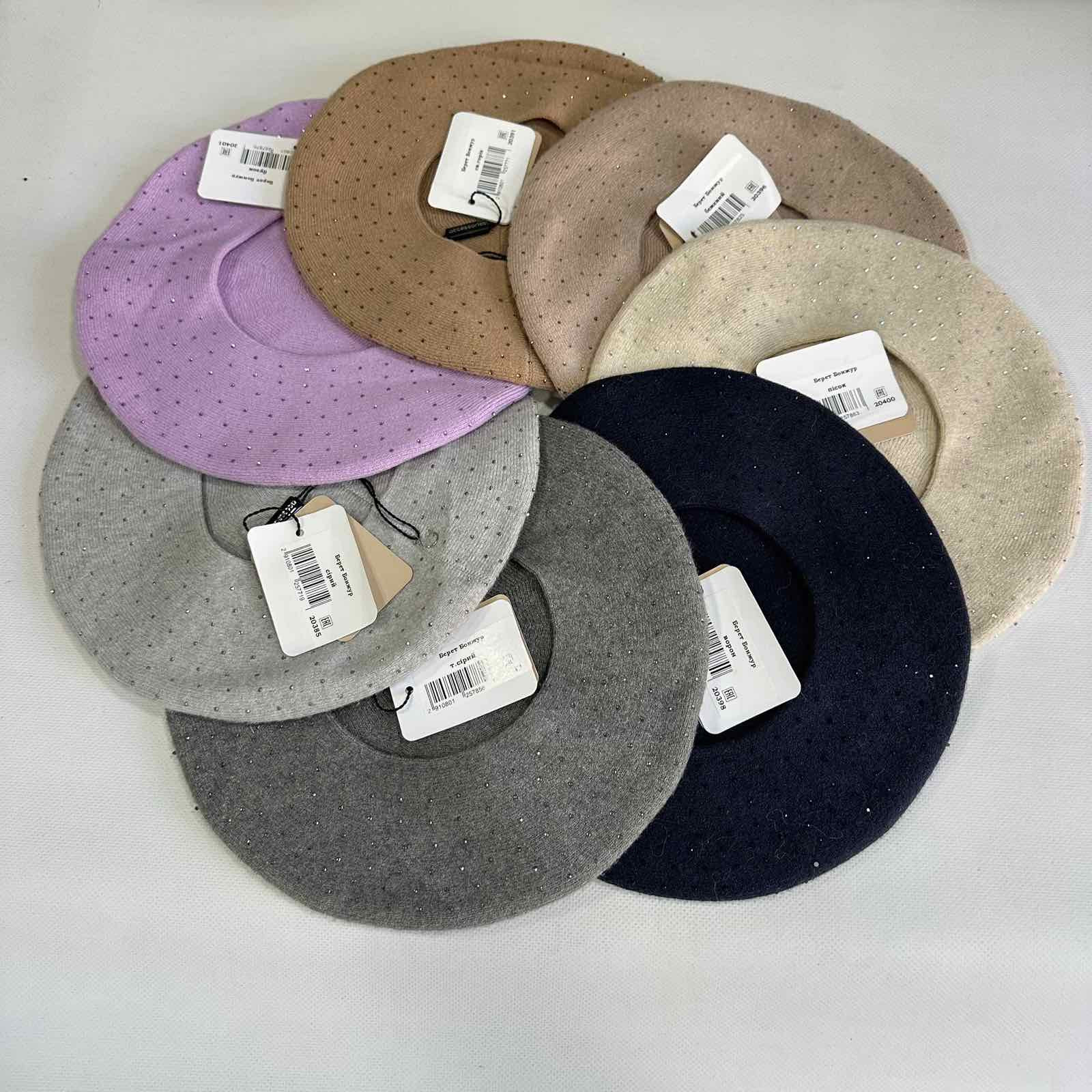 Береты Trendshop BJ657 mix