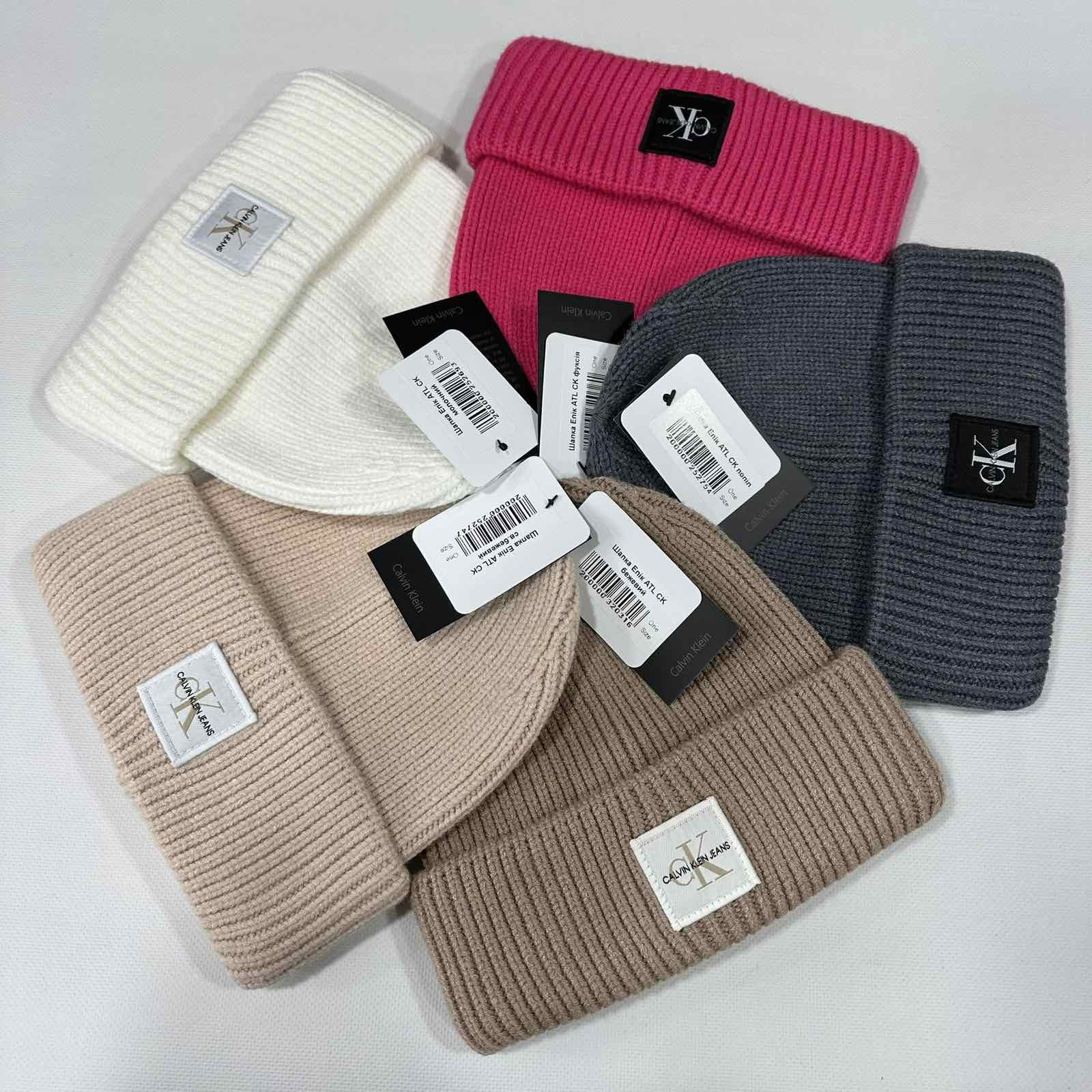 Штаны спорт Trendshop W239 mix