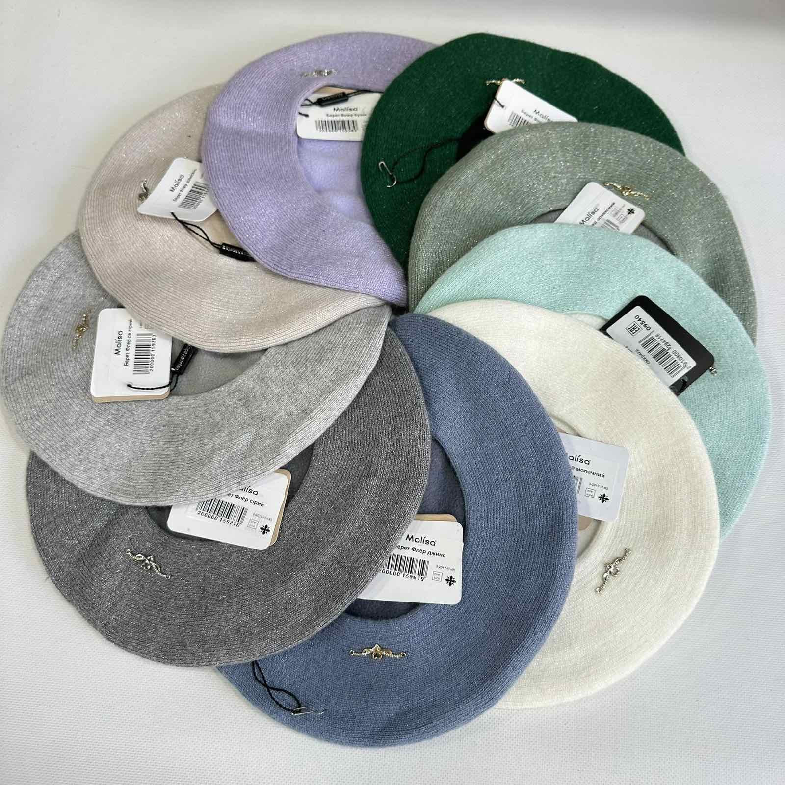 Береты Trendshop W433 mix