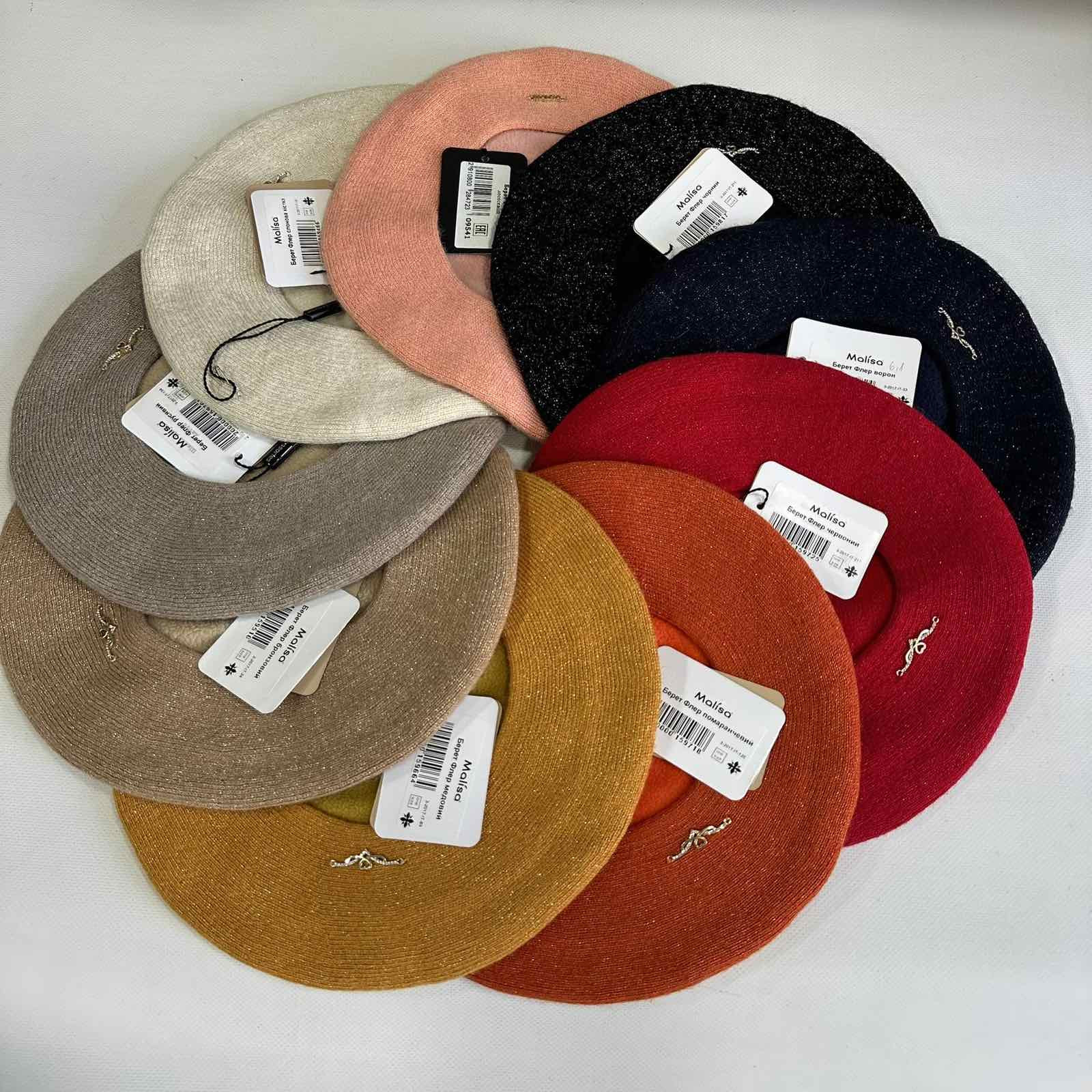 Береты Trendshop W434 mix