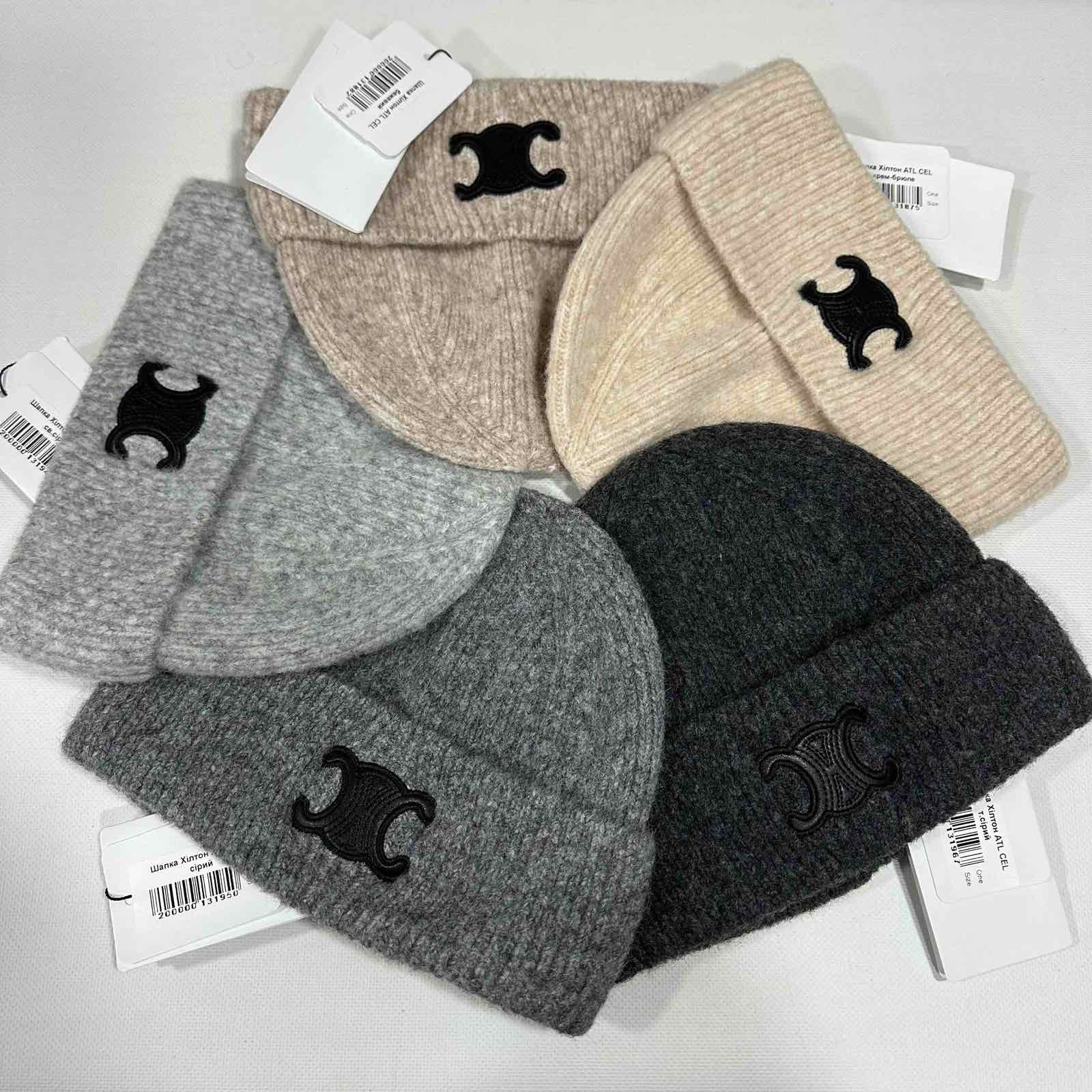 Штаны спорт Trendshop W459 mix
