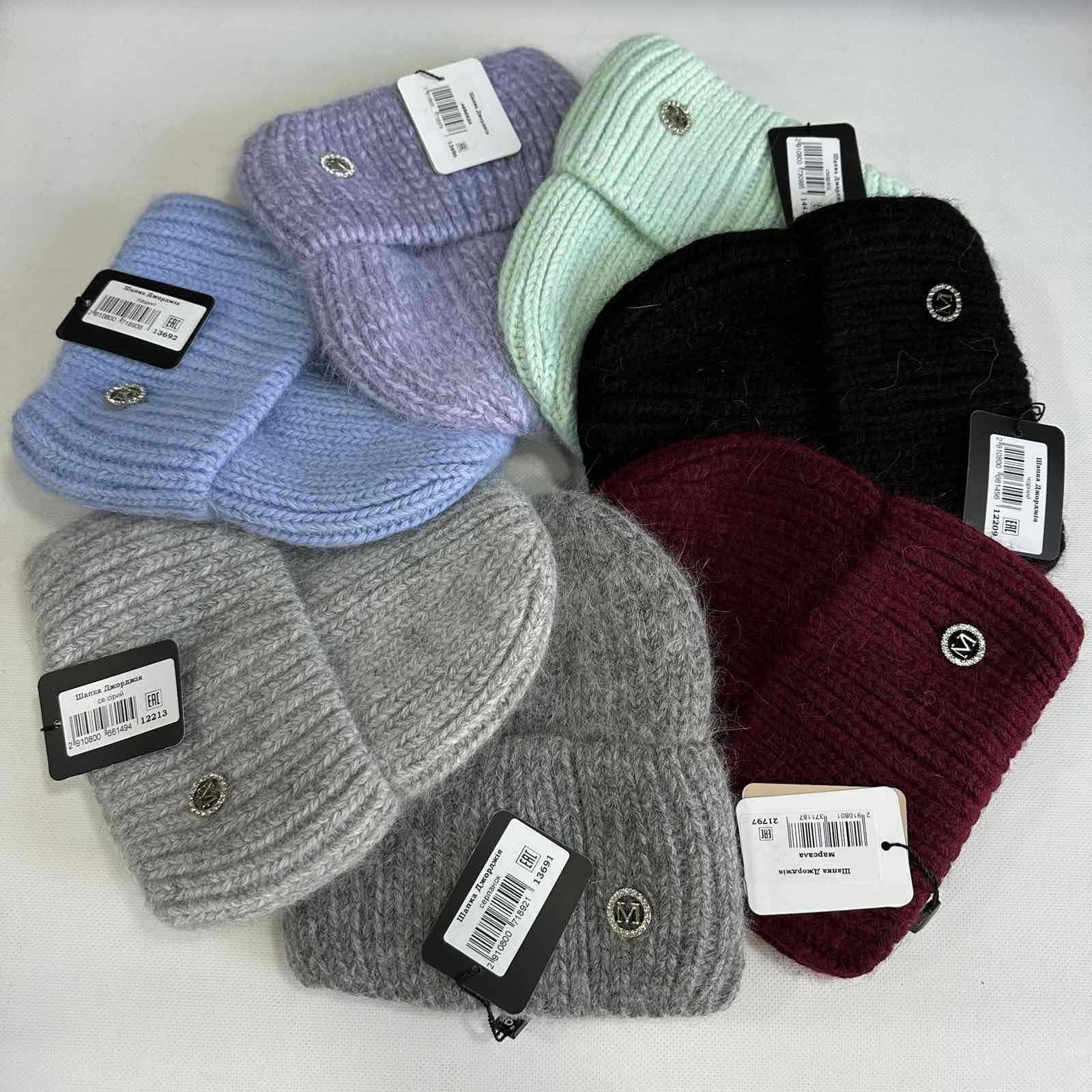 Штаны спорт Trendshop W571 mix