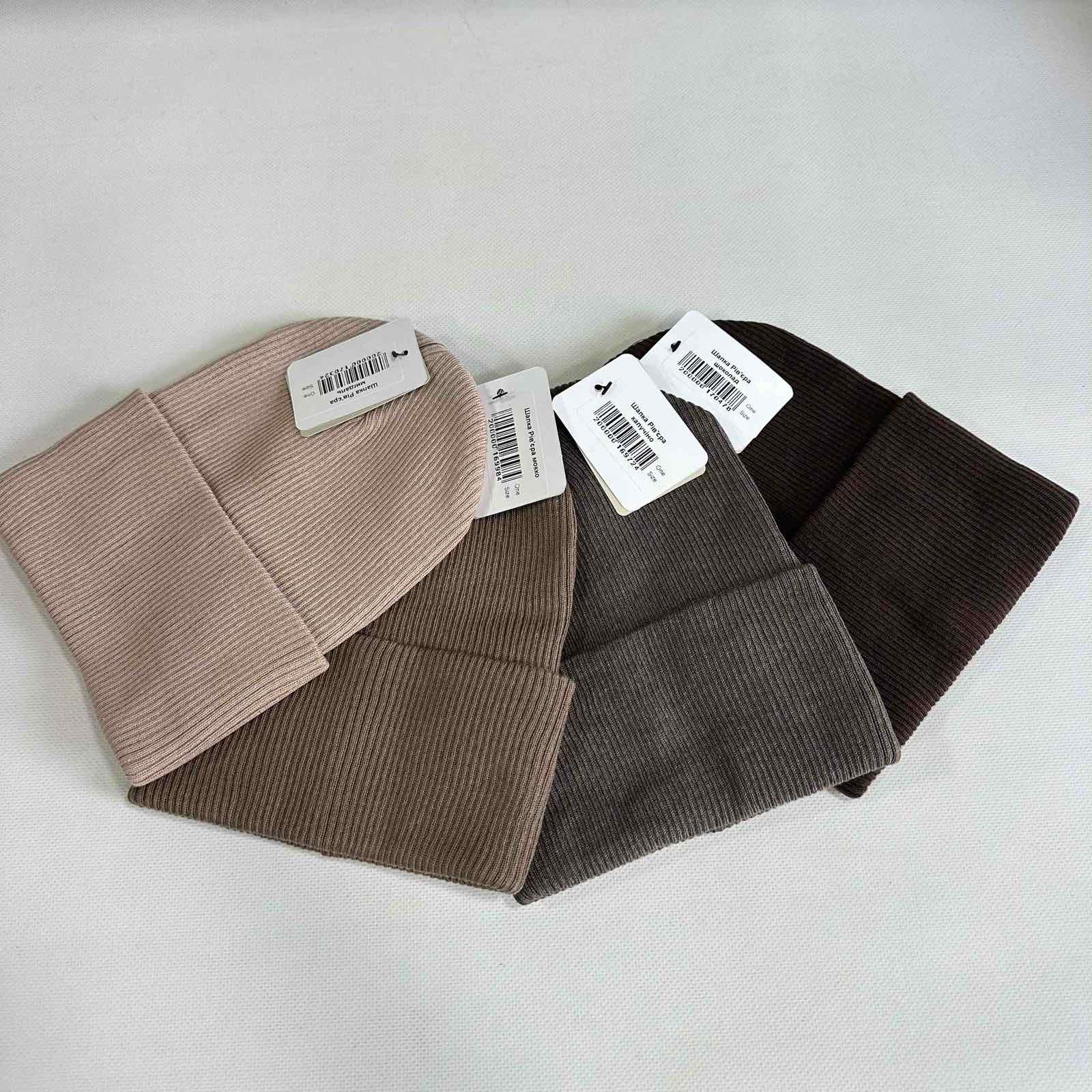 Шапки Trendshop WH134 mix