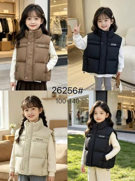 Жилетки DGMD 26256 brown