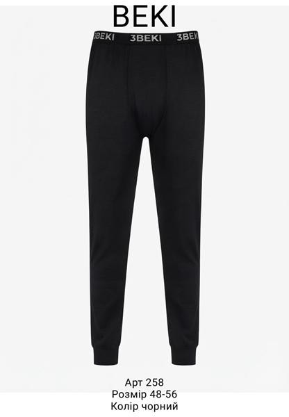 Подштанники Samo 258 black