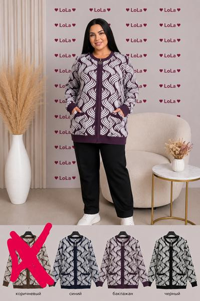 Кофты Lola LL715 mix