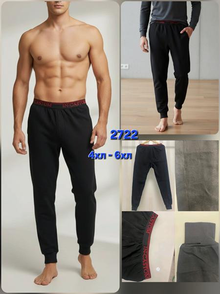 Подштанники Hoan 2722 black