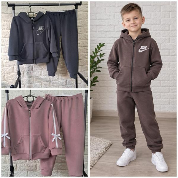 Костюмы спорт Proschenko PR1562 d.grey