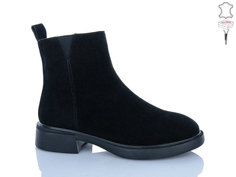 Ботинки Lunastep ZHF7831-2