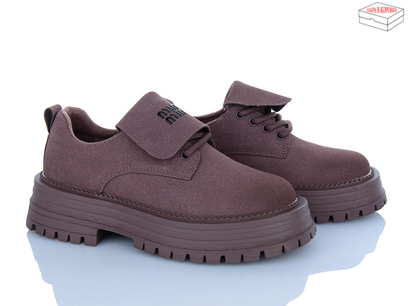 Туфли Ailaifa AL01 bean purple