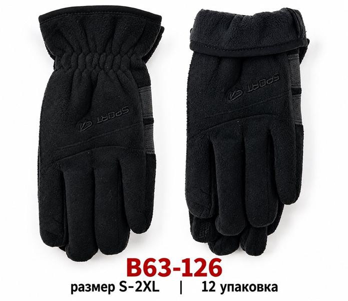 Перчатки Descarrilado B63-126 black