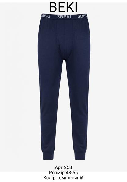 Подштанники sss Annet YT258 navy