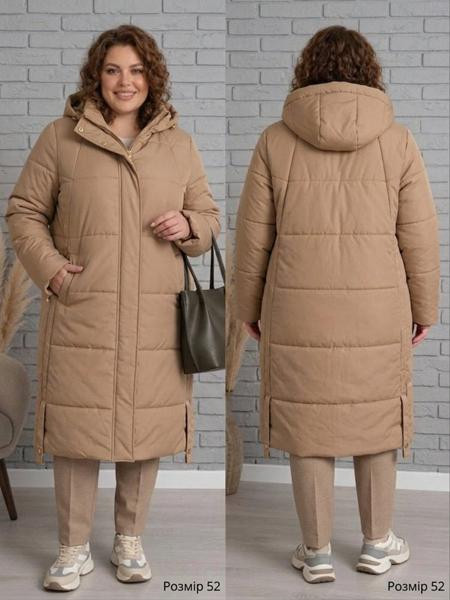 Куртки Seven Group 8810 beige