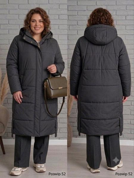 Куртки Seven Group 8810 d.grey