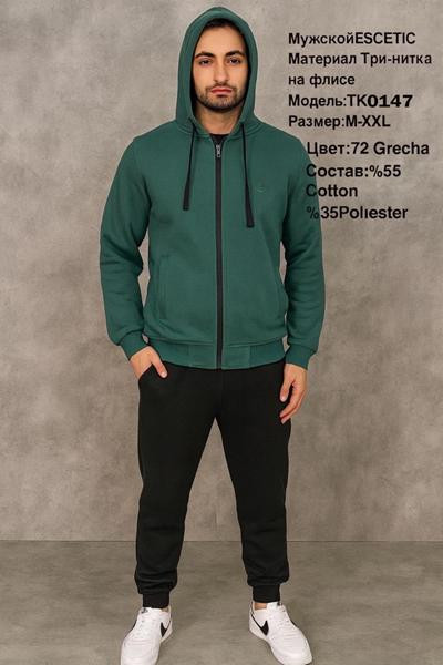 Костюмы спорт AZT AZ289-0147 green
