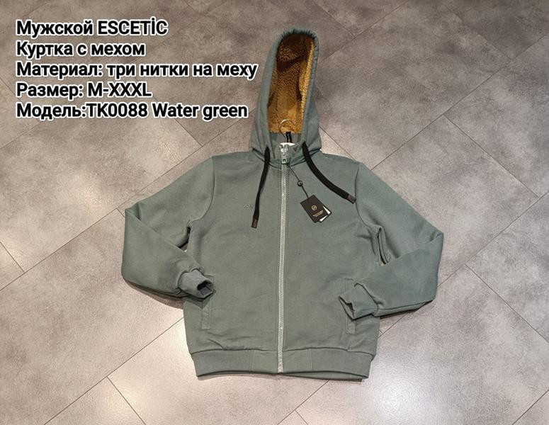 Кофты спорт AZT AZ205-0088 green