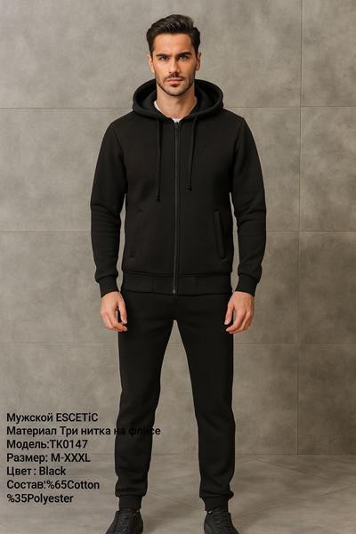 Костюмы спорт AZT AZ285-0147 black