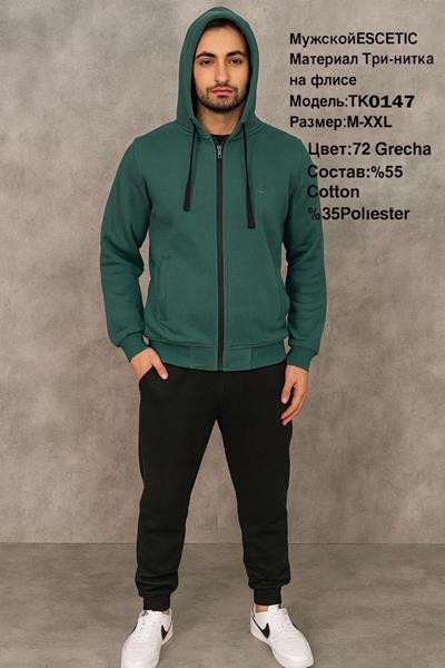 Костюмы спорт AZT TK0147 green