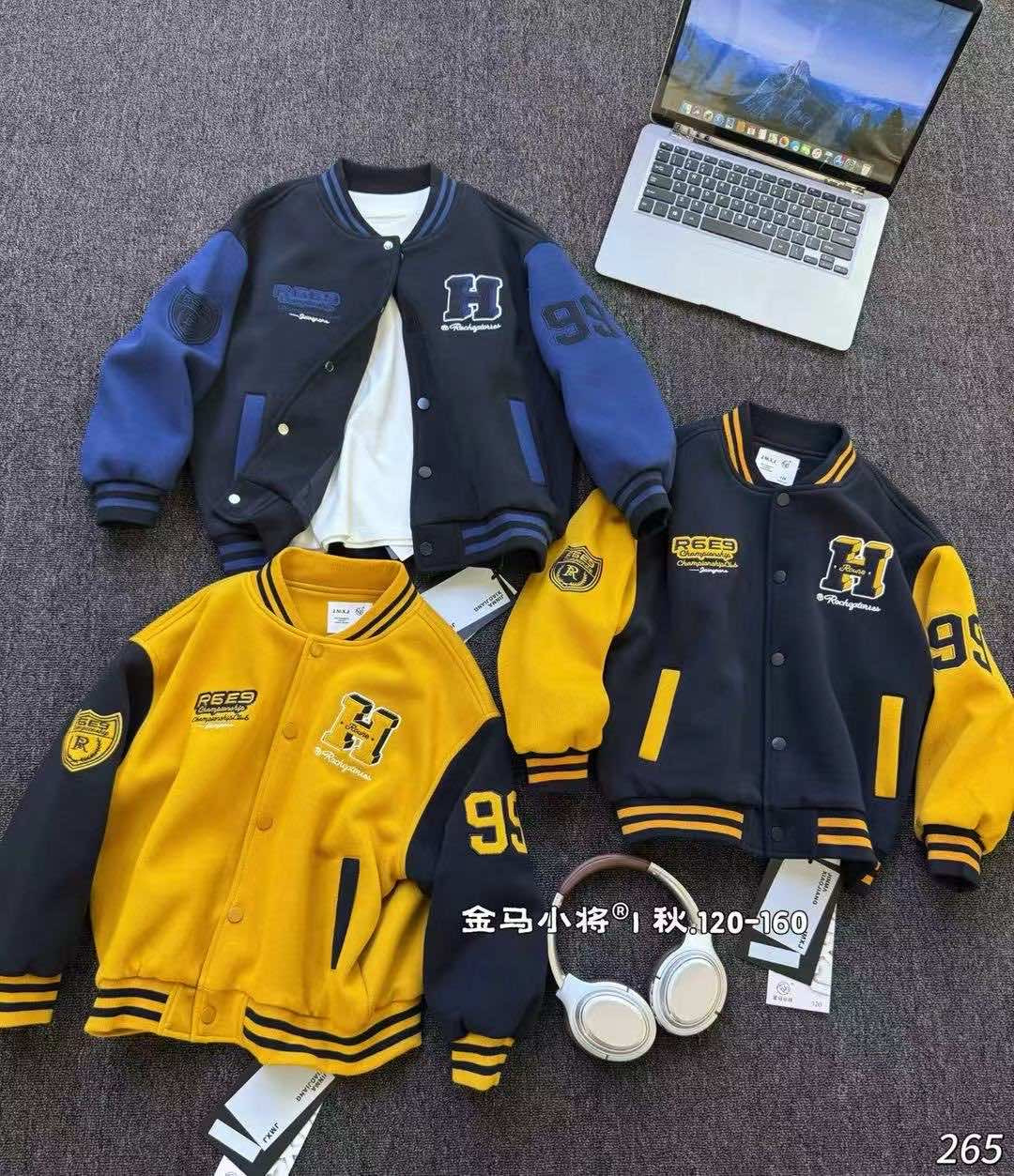 Куртки Fashion kids 26261 yelow