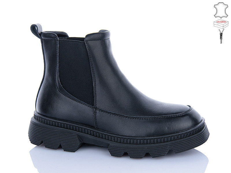 Ботинки Lunastep 26-ZHF7827-1