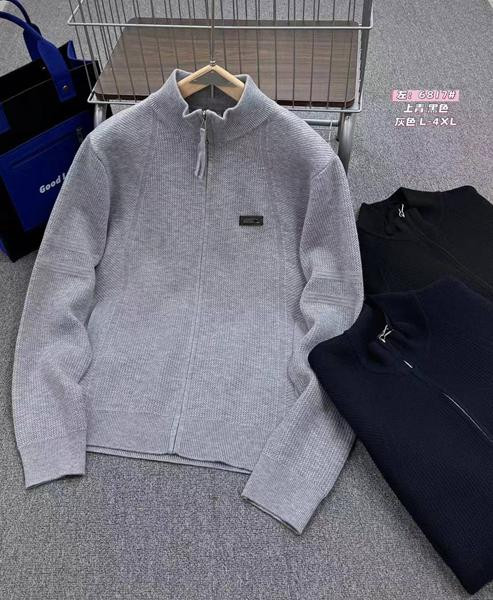 Кофты F.T.H 6817 grey