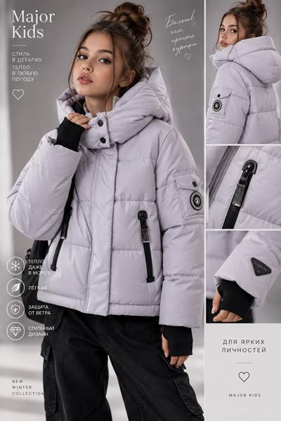 Куртки Major kids TZ19 grey