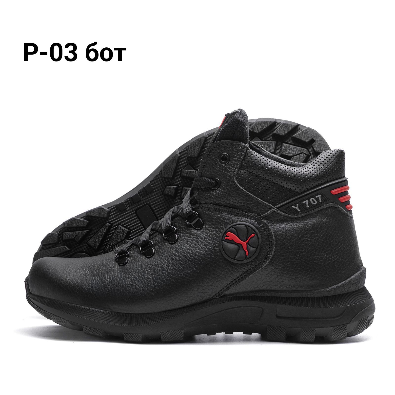 Ботинки DvaShoes P-03 бот