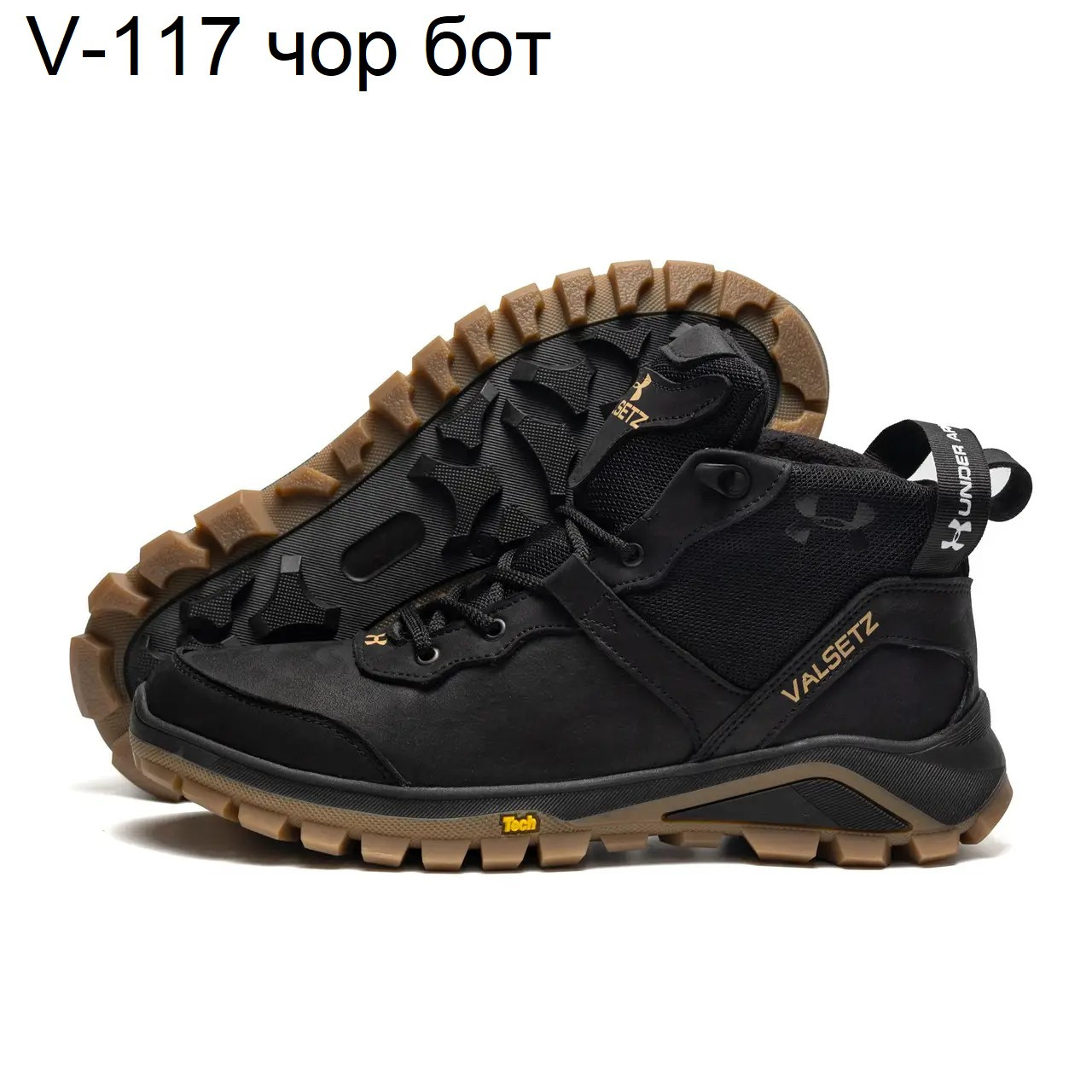 Ботинки DvaShoes V-117 чорн бот