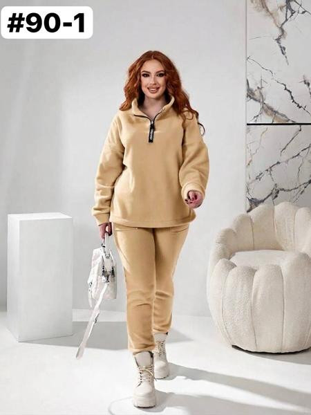 Костюмы спорт Romeo life 90-1 beige