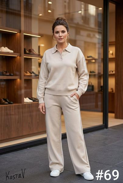 Костюмы спорт Kosta 69 beige