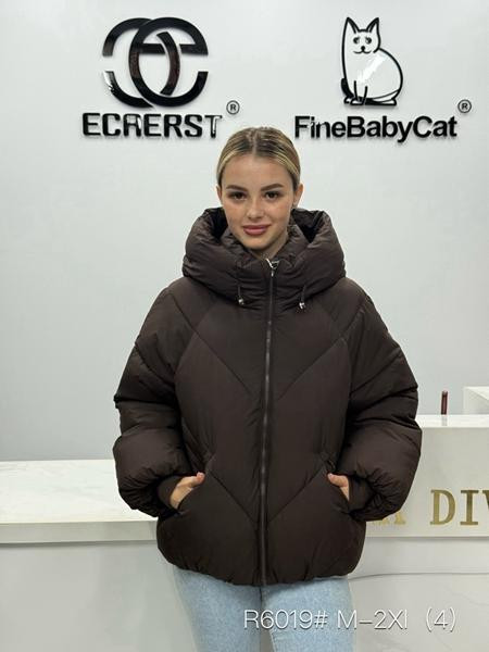 Куртки Yafeier R6018 brown