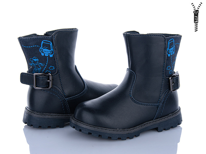 Ботинки Apawwa H65 navy