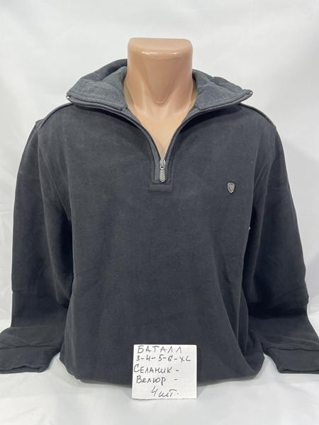 Свитшоты Sabihina SB2332 grey