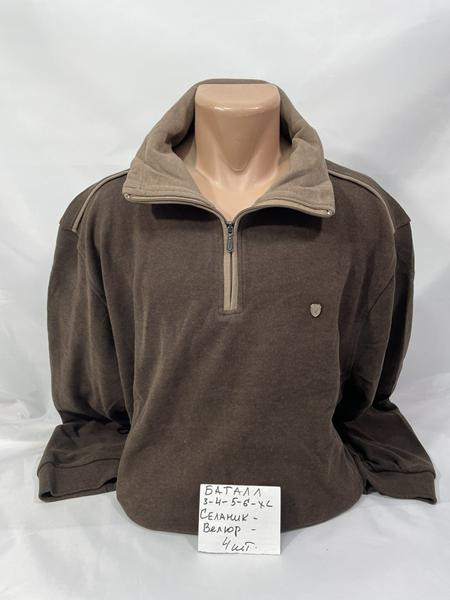 Свитшоты Sabihina SB2333 brown